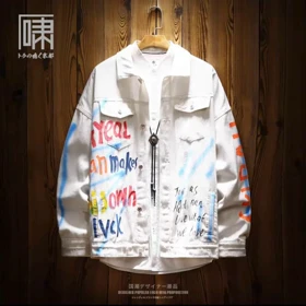 کت جین گرم بالا پنبه