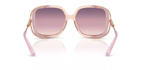 عینک آفتابی کوچ Coach HC8423U