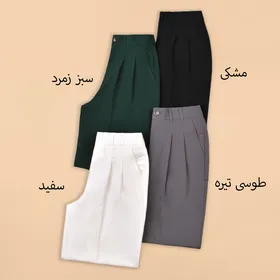 شلوار کرپ ارنا 2
