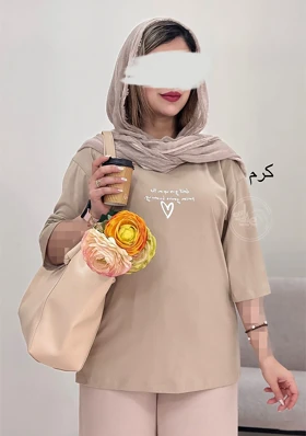 تیشرت قلب