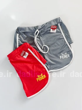 شورتک ورزشی نخ پنبه نواردوزی طرح فندی Fendi