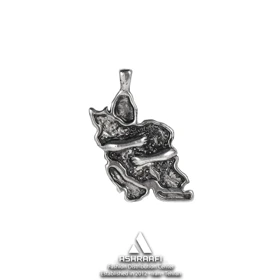 گردنبند آغوش ایران Iran Map Embrace Pendant