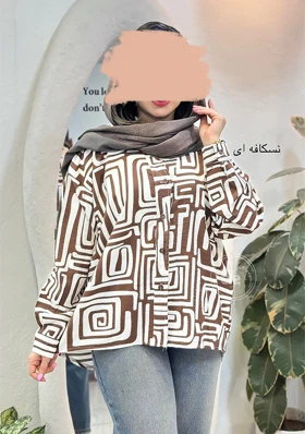 شومیز رابیا