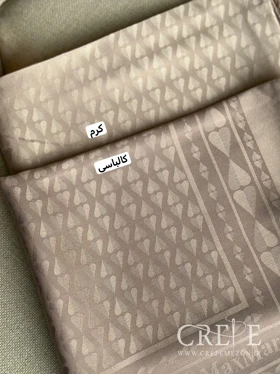 روسری ژاکارد طرح قلب قواره 90