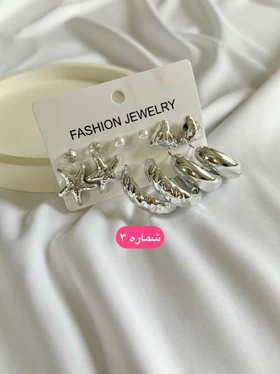 پک گوشواره فشن