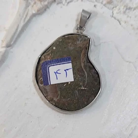 گردنبند آمونیت اصل کد (همراه با زنجیر استیل و بند چرمی)42