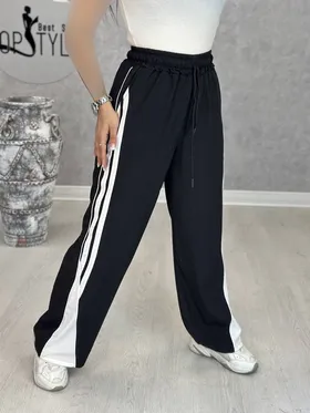 شلوار : 8984