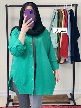 مانتو لینن بغل دکمه آیسودا