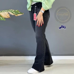 شلوار جین دمپا خارجی