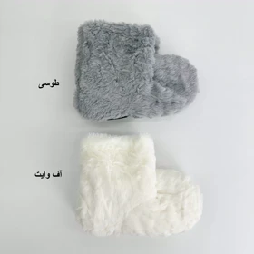 پاپوش ساق‌دار 1007682