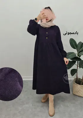 پیراهن مانتویی مهتاب