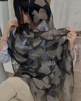 شال طرح پاپیون