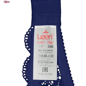 سوتین زنانه لین مدل تور استرج سرمه ای کد 4680-614