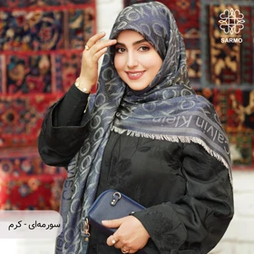 روسری ژاکارد رونا CK (سورمه ای - کرم)