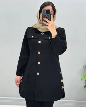 شکت پشمی مارینا