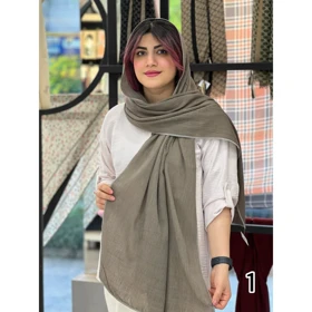 شال کد 1744