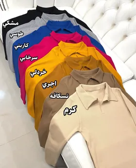 بلوز یقه شکاری _ کد 132