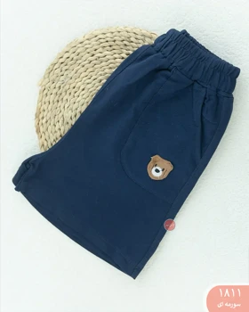 شلوارک تدی 1811