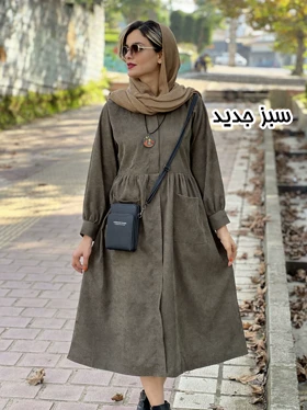 پیراهن مانتویی دوجیب