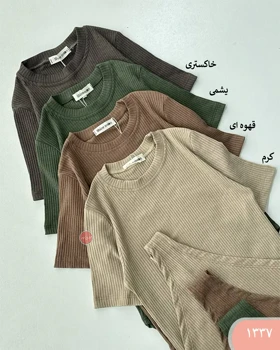 بادی آستین کوتاه 1337