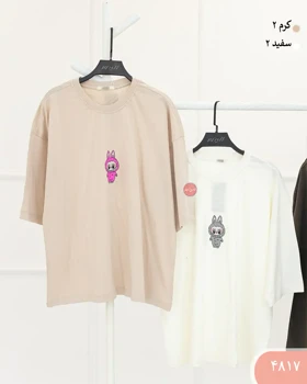 تیشرت باکسی لبوبو 4817