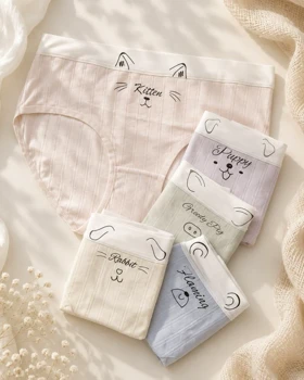 شورت میکس Cute کد 29747