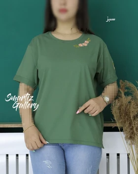 تیشرت گلدوزی زنبق