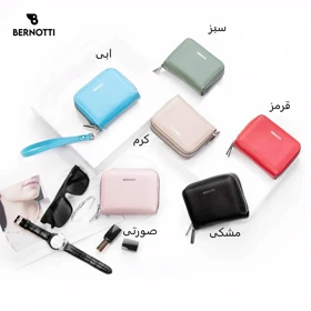 کیف پول زنانه برند برنوتی مدل BERNOTTI TB-002