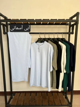 ست بیسیک 4220
