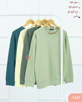 بلوز بیسکویتی 8852