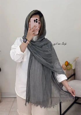 شال کنفی سیمین