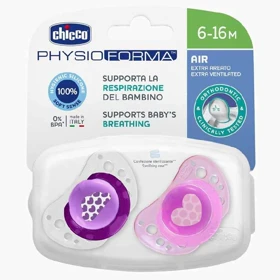 پستانک سیلکیونی چیکو Chicco مدل Physio Air مناسب 16-6 ماه بسته 2 عددی