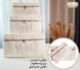 باکس زیپ‌دار مخمل گیپور شیری