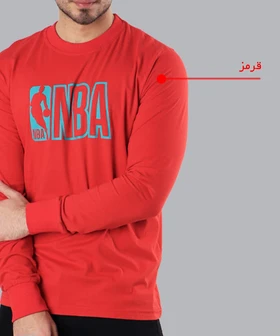 دورس مردانه طرح NBA کد 5001