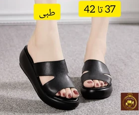 صندل روفرشی زنانه طبی رها