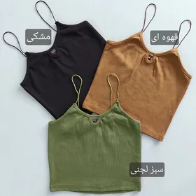 کراپ بند ماکارونی یقه اشکی 36 تا 44