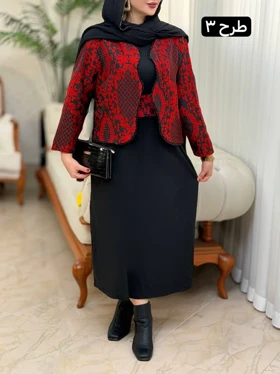 ست یلدایی انار 3617