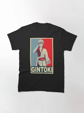 تیشرت انیمه Gintama گینتاما Gintoki Sakata Poster