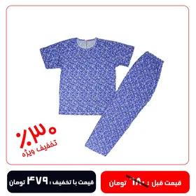 ست بلوز شلوار زنانه السا نخ پنبه