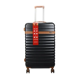 چمدان Hossoni مدل HK01 سایز کوچک