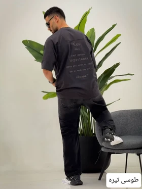 تیشرت باکسی کلوین_کد4236