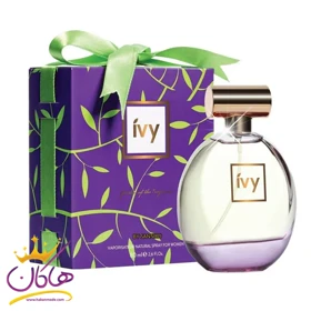 عطر ادکلن زنانه سنسیرو ای وی 80 میل