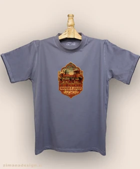 تیشرت مردانه و زنانه طرح میدان نقش جهان تلفیق با هنر فرش ایرانی