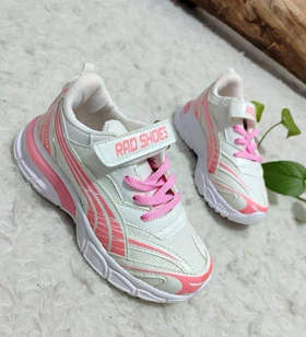 کتانی مدل راد