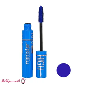 ریمل آبی مینی استار مدل Sky High حجم 8 میل