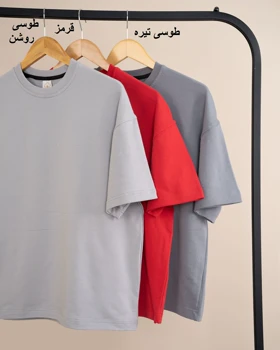 تی‌شرت بیسیک باکسی