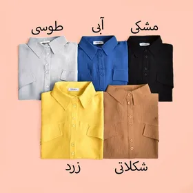 شومیز جیب هلالی کنزو 2