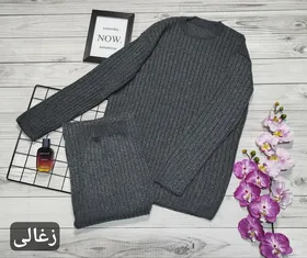 ست بلوز و شلوار بافت کبریتی زنانه