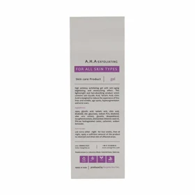 ژل لایه بردار20% AHA مارگریت 30 میل