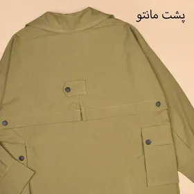 مانتو پردیس